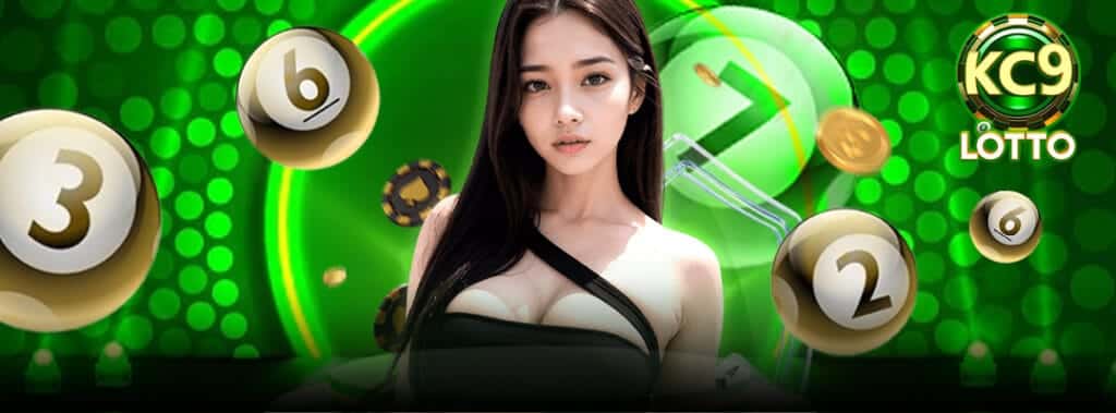 แทงหวยออนไลน์มือถือ